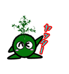 苔丸クン  Ver.Ⅰ（個別スタンプ：22）