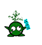 苔丸クン  Ver.Ⅰ（個別スタンプ：26）