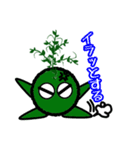 苔丸クン  Ver.Ⅰ（個別スタンプ：27）