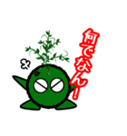苔丸クン  Ver.Ⅰ（個別スタンプ：28）