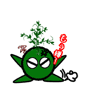 苔丸クン  Ver.Ⅰ（個別スタンプ：31）