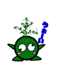 苔丸クン  Ver.Ⅰ（個別スタンプ：32）