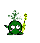 苔丸クン  Ver.Ⅰ（個別スタンプ：34）