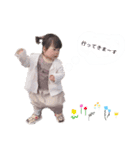 ゆうあゆうあ（個別スタンプ：7）