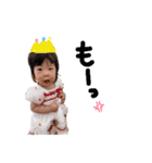 ゆうあゆうあ（個別スタンプ：12）