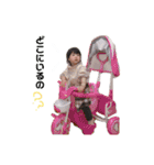 ゆうあゆうあ（個別スタンプ：19）