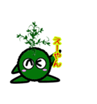 苔丸クン  Ver.Ⅱ（個別スタンプ：3）