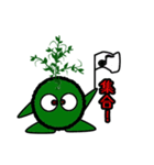 苔丸クン  Ver.Ⅱ（個別スタンプ：4）
