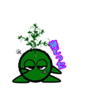 苔丸クン  Ver.Ⅱ（個別スタンプ：5）