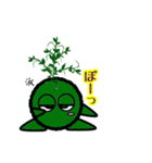 苔丸クン  Ver.Ⅱ（個別スタンプ：8）