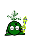 苔丸クン  Ver.Ⅱ（個別スタンプ：9）