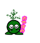 苔丸クン  Ver.Ⅱ（個別スタンプ：12）