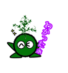 苔丸クン  Ver.Ⅱ（個別スタンプ：21）