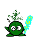 苔丸クン  Ver.Ⅱ（個別スタンプ：22）