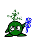 苔丸クン  Ver.Ⅱ（個別スタンプ：23）