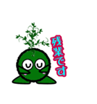 苔丸クン  Ver.Ⅱ（個別スタンプ：27）