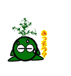 苔丸クン  Ver.Ⅱ（個別スタンプ：38）