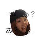 和田と愉快な仲間たち（個別スタンプ：2）