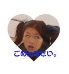 和田と愉快な仲間たち（個別スタンプ：6）