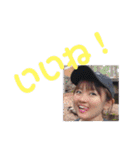 和田と愉快な仲間たち（個別スタンプ：10）