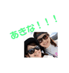 和田と愉快な仲間たち（個別スタンプ：18）