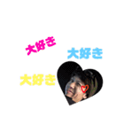 和田と愉快な仲間たち（個別スタンプ：20）