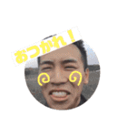 和田と愉快な仲間たち（個別スタンプ：21）