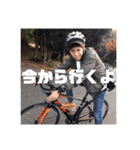 和田と愉快な仲間たち（個別スタンプ：25）