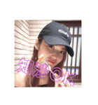 和田と愉快な仲間たち（個別スタンプ：33）