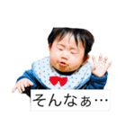 ひゅうクンのひとりごと（個別スタンプ：1）
