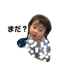 ひゅうクンのひとりごと（個別スタンプ：2）