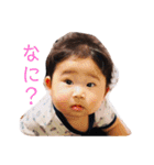 ひゅうクンのひとりごと（個別スタンプ：4）