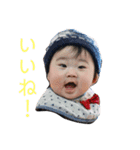 ひゅうクンのひとりごと（個別スタンプ：6）