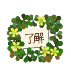 春の花とメッセージ (日本語)（個別スタンプ：2）