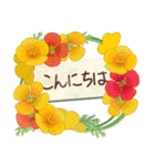 春の花とメッセージ (日本語)（個別スタンプ：3）