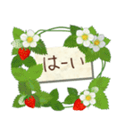 春の花とメッセージ (日本語)（個別スタンプ：5）