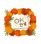 春の花とメッセージ (日本語)（個別スタンプ：6）