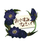 春の花とメッセージ (日本語)（個別スタンプ：10）