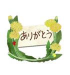 春の花とメッセージ (日本語)（個別スタンプ：13）