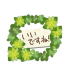 春の花とメッセージ (日本語)（個別スタンプ：18）