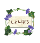 春の花とメッセージ (日本語)（個別スタンプ：35）