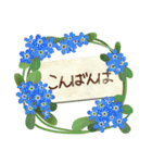 春の花とメッセージ (日本語)（個別スタンプ：39）