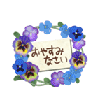 春の花とメッセージ (日本語)（個別スタンプ：40）