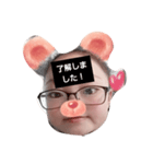 可愛い敬語（個別スタンプ：4）