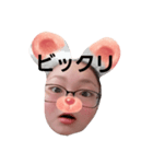 可愛い敬語（個別スタンプ：6）