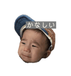れいとだよ（個別スタンプ：4）