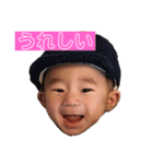 れいとだよ（個別スタンプ：5）