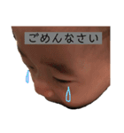 れいとだよ（個別スタンプ：6）