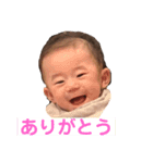 れいとだよ（個別スタンプ：7）