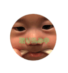 れいとだよ（個別スタンプ：8）